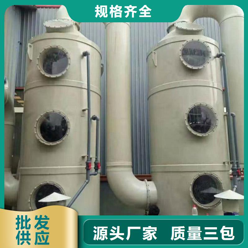 pp风淋塔_pp风机服务始终如一