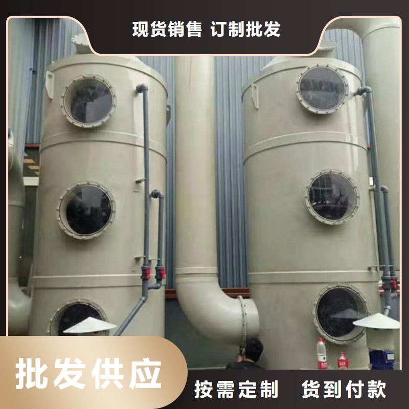 pp风淋塔实验台工厂认证