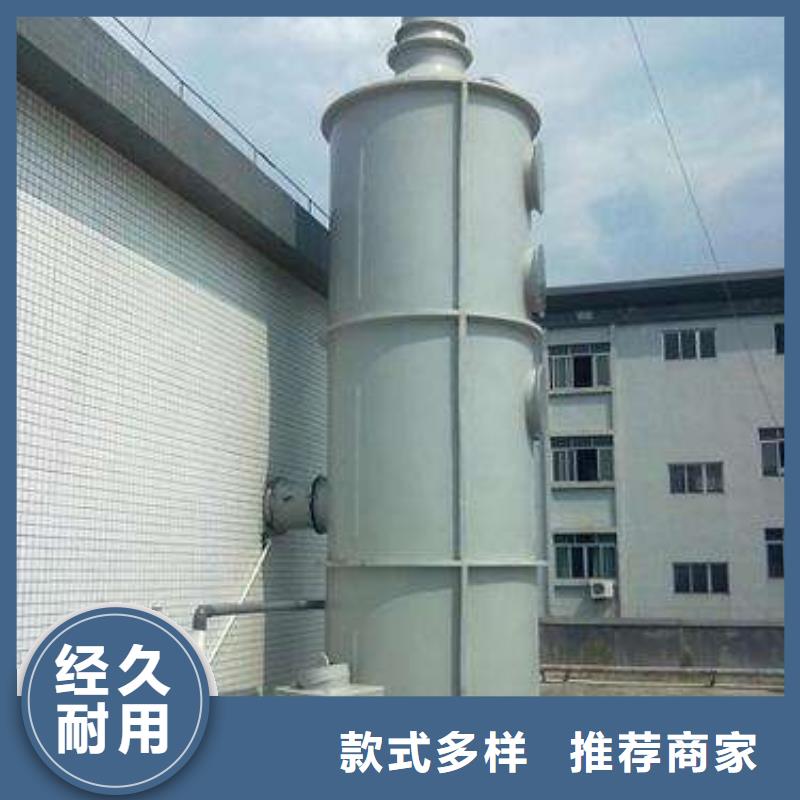 pp风淋塔_实验室工作台实力派厂家