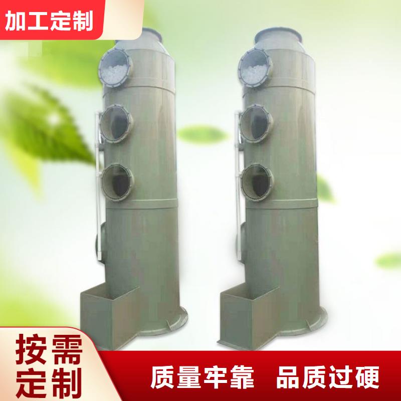 pp风淋塔 【实验室工作台】技术先进天弘化验室操作台