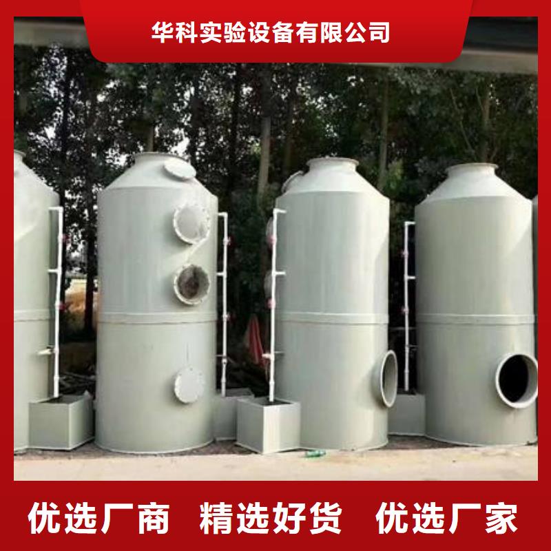 pp风淋塔pp风机支持定制贴心售后