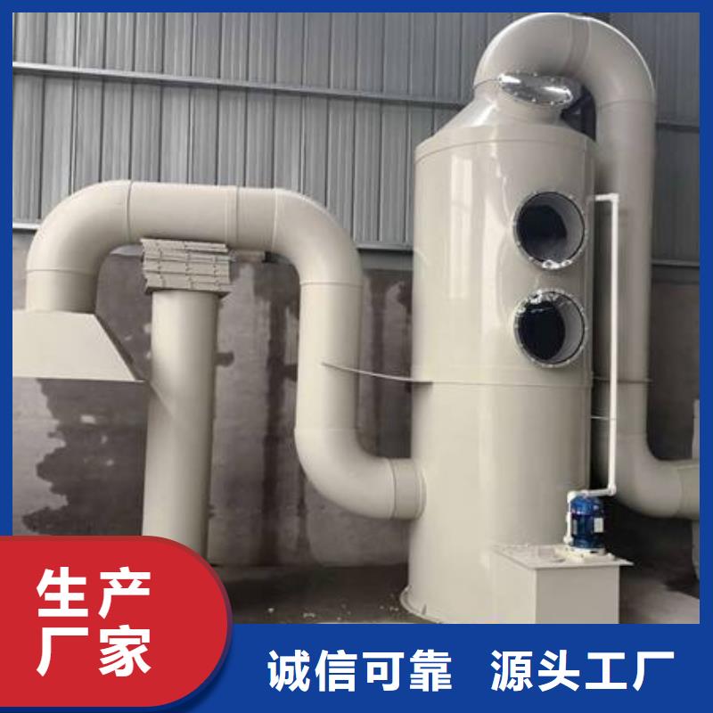 pp风淋塔pp通风柜大量现货
