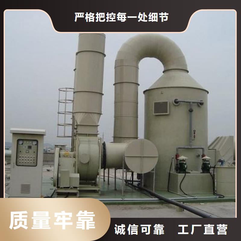 pp风淋塔_实验室工作台实力派厂家