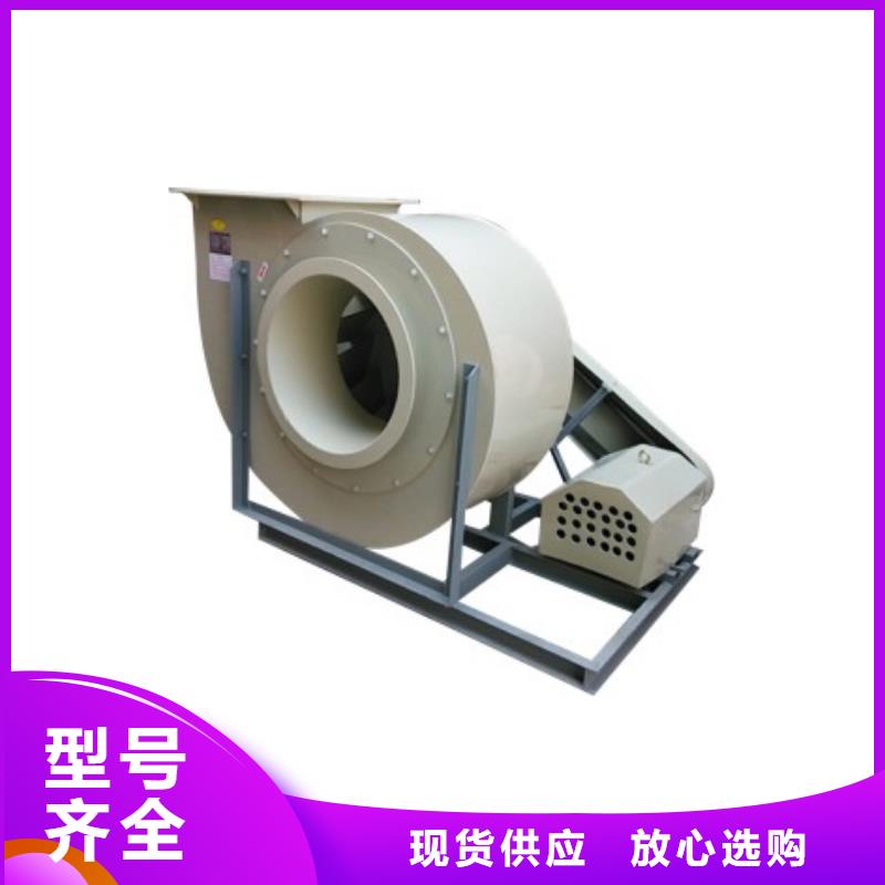 【 pp风机实验室工作台我们更专业】-天弘实验仪器制造(海口市分公司)