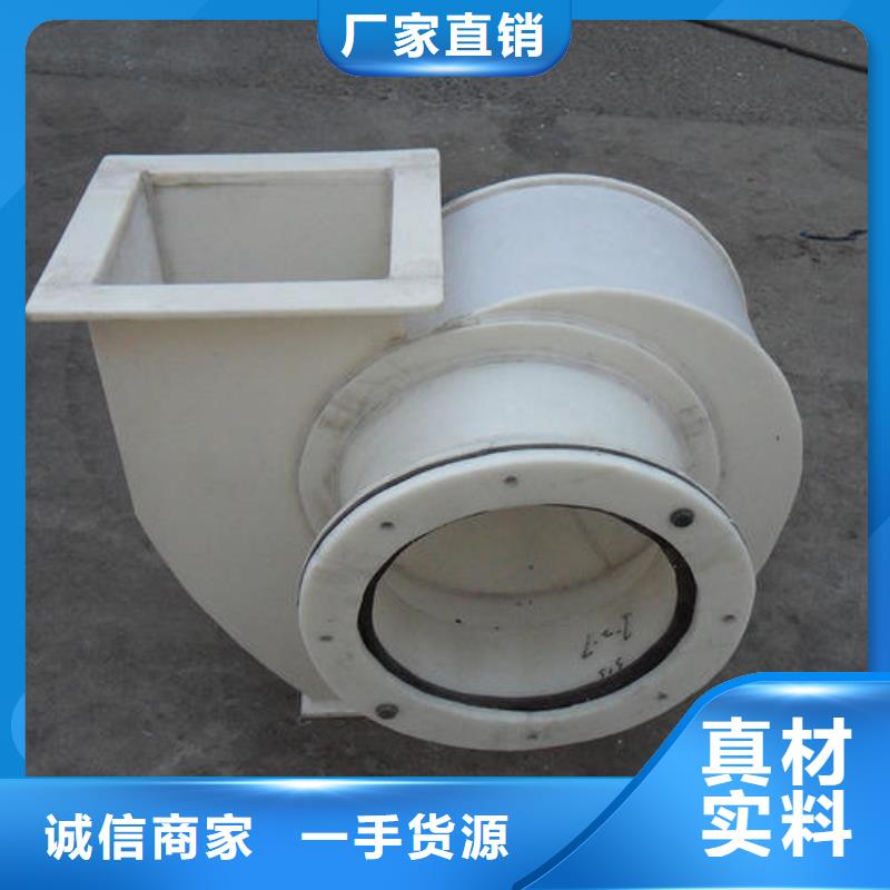 【 pp风机实验室工作台我们更专业】-天弘实验仪器制造(海口市分公司)