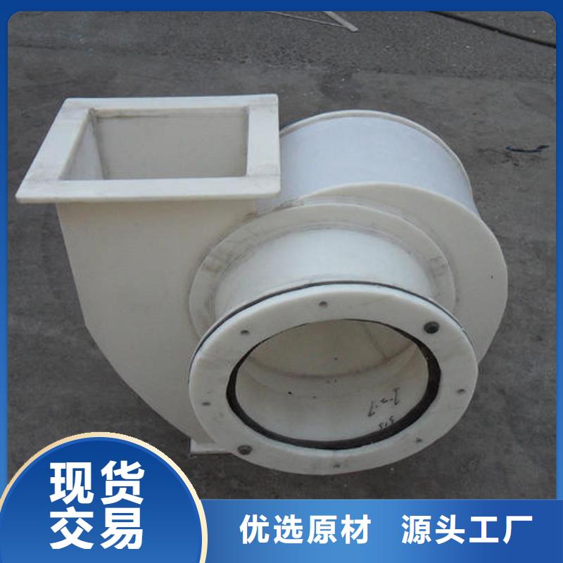 【pp风机】 实验室操作台无中间商厂家直销-天弘实验仪器制造(黔西南市分公司)