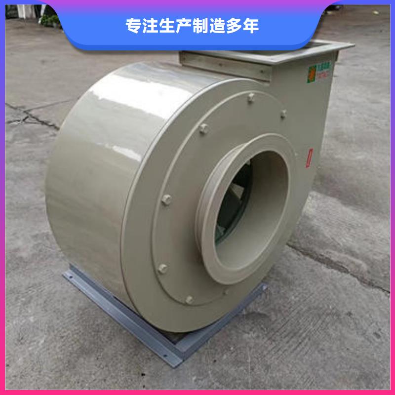 pp风机化验室操作台准时交付