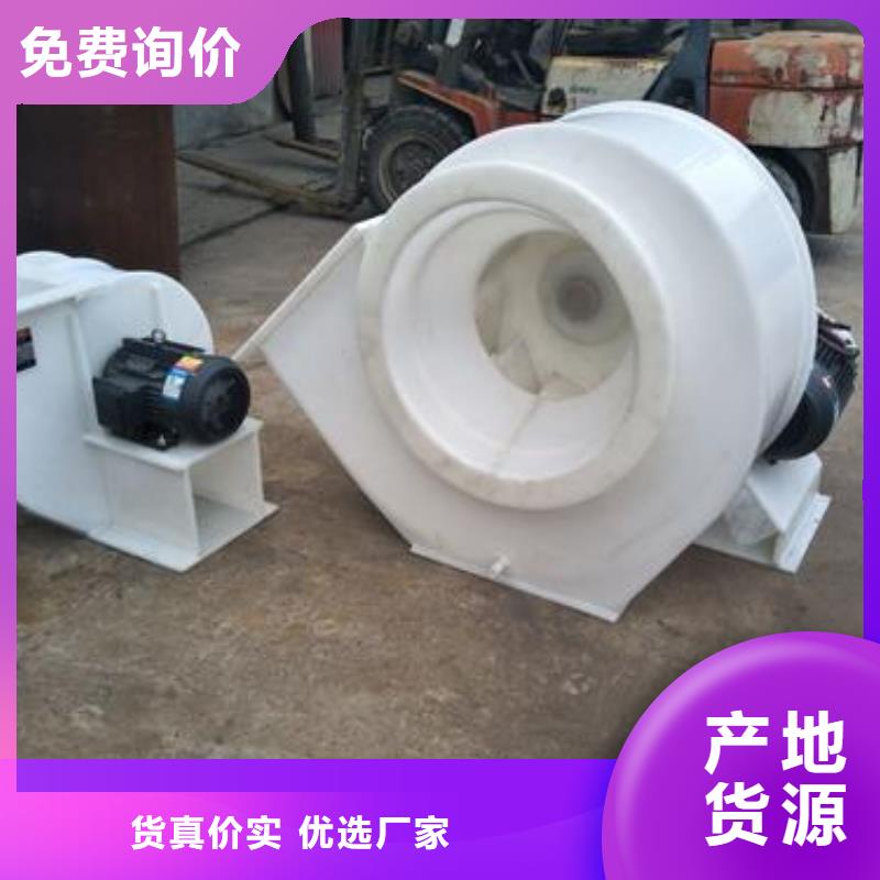 pp风机化验室操作台送货上门