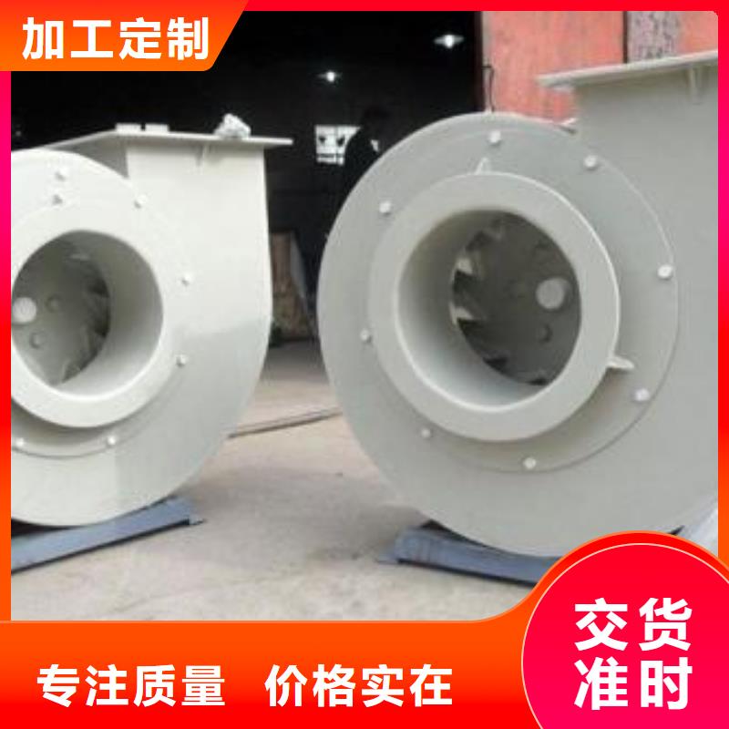 pp风机实验室操作台专注品质