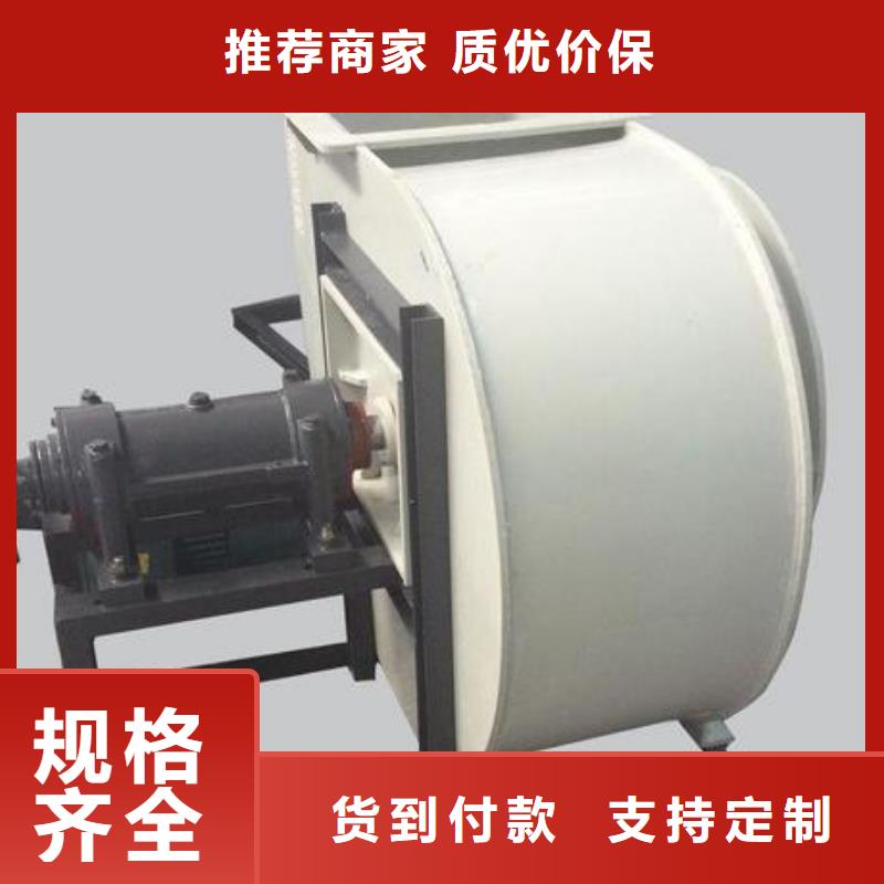 【 pp风机-实验室操作台多年行业经验】