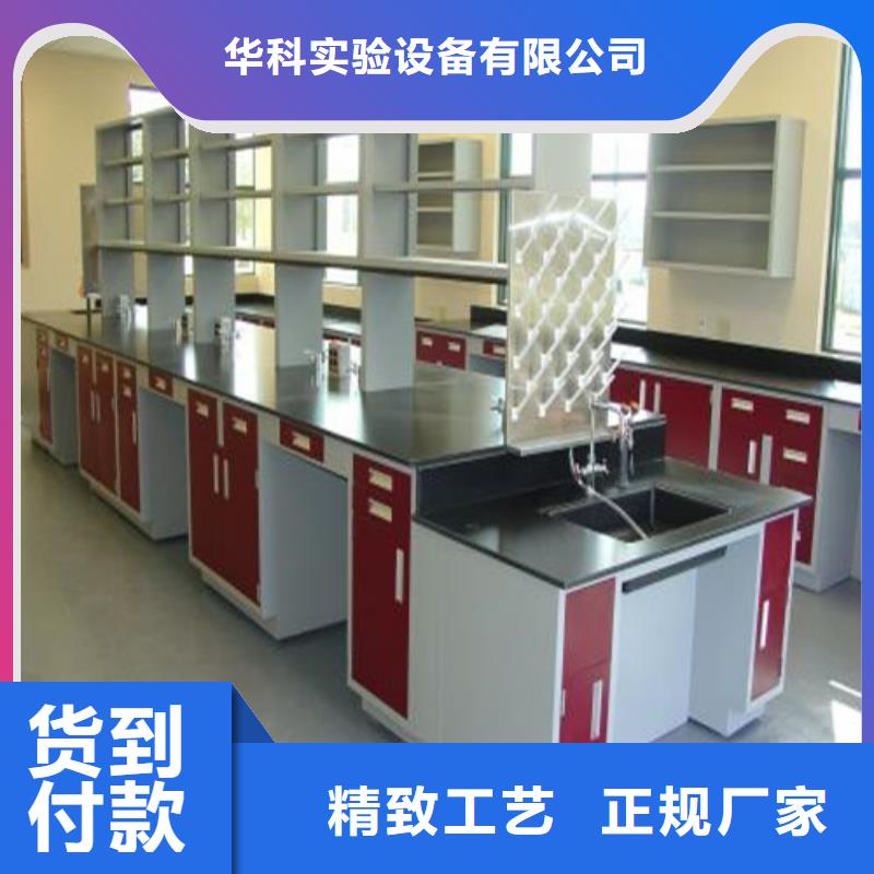 pp实验台实验台现货交易