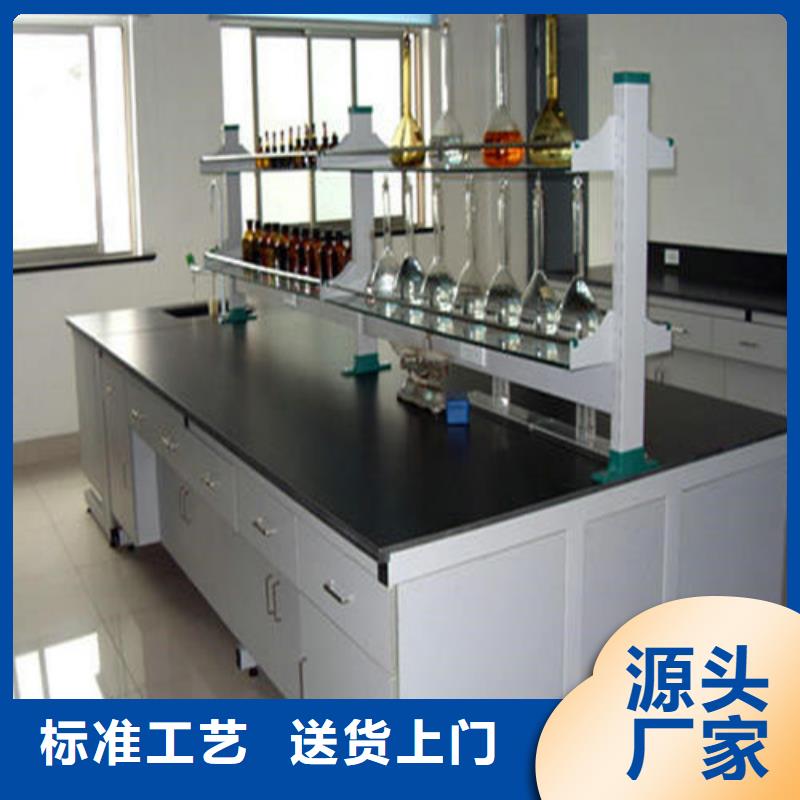 天弘化验室操作台【pp实验台】,pp实验台 品质好才是硬道理28354.com