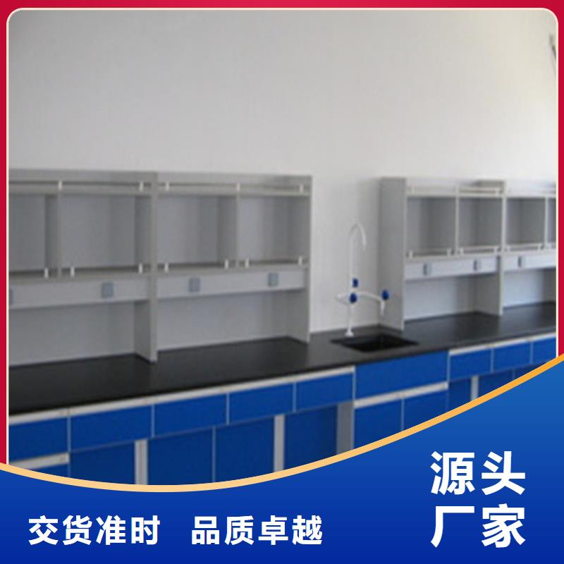 pp实验台智能档案馆正规厂家