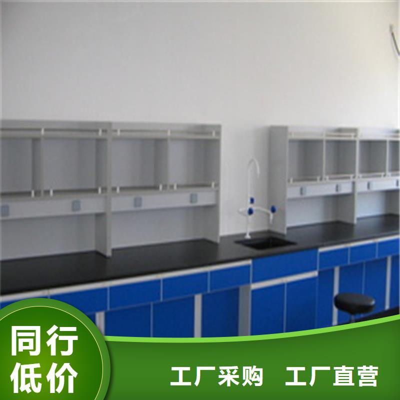 pp实验台一体化智能档案室用心经营