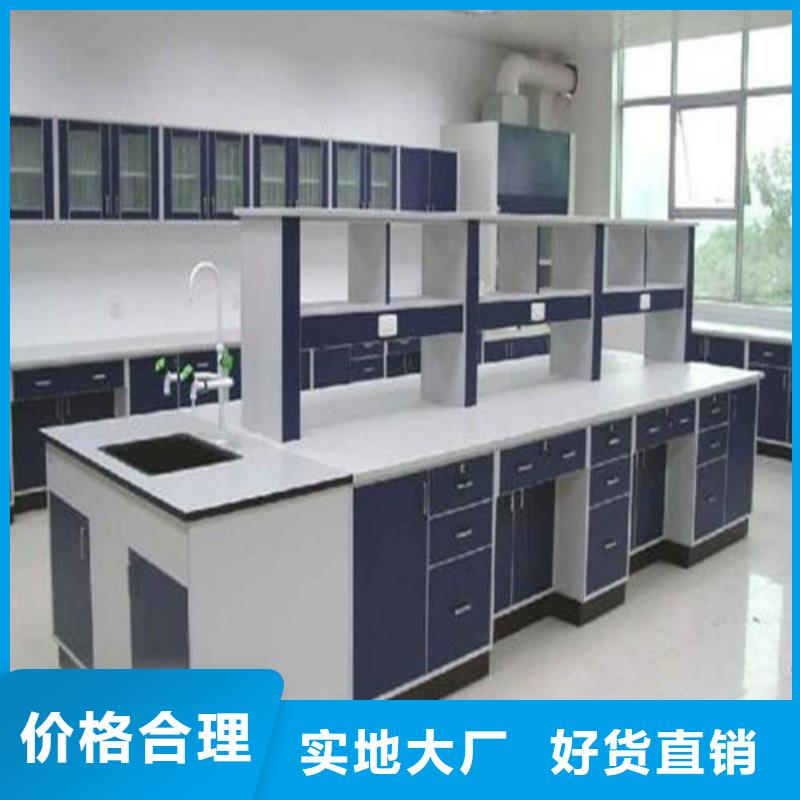 pp实验台实验室工作台严格把控质量
