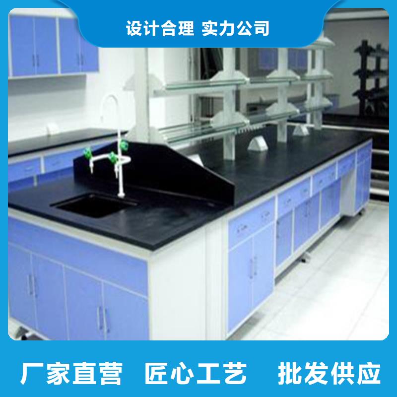 pp实验台一体化智能档案室用心经营