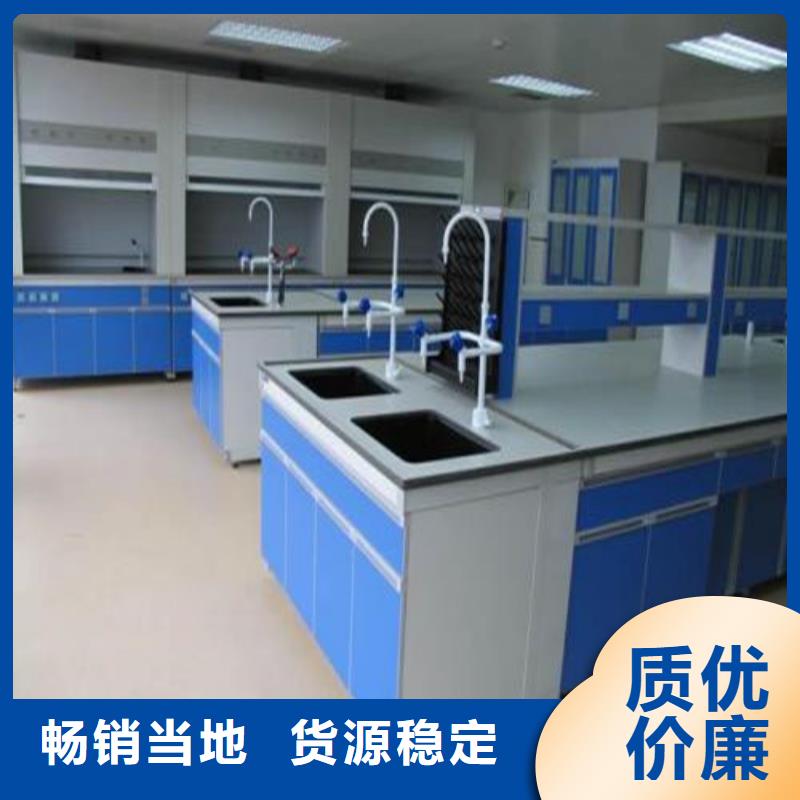 【pp实验台】-通风系统设计制造销售服务一体-天弘实验仪器制造(鹤岗市分公司)