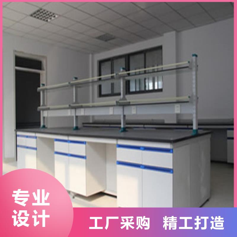 【pp实验台】-通风系统设计制造销售服务一体-天弘实验仪器制造(鹤岗市分公司)
