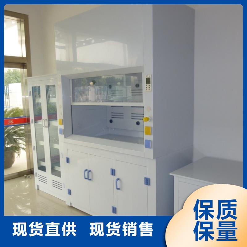 通风柜,pp实验台快速物流发货