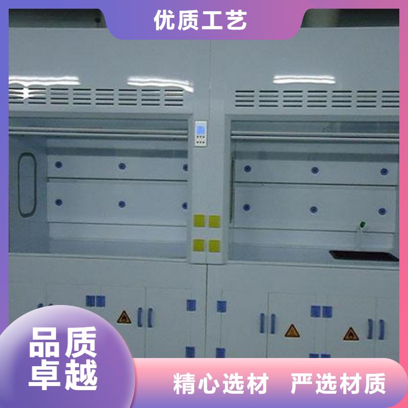通风柜,pp实验台快速物流发货