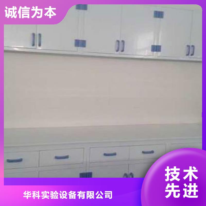 通风柜_【实验室操作台】专注细节使用放心