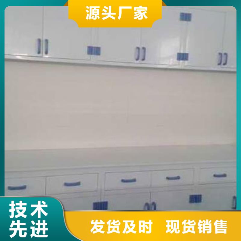 通风柜pp实验台免费寄样