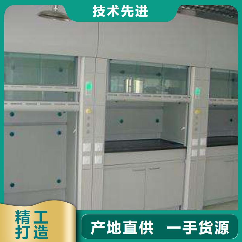 【通风柜通风系统颜色尺寸款式定制】