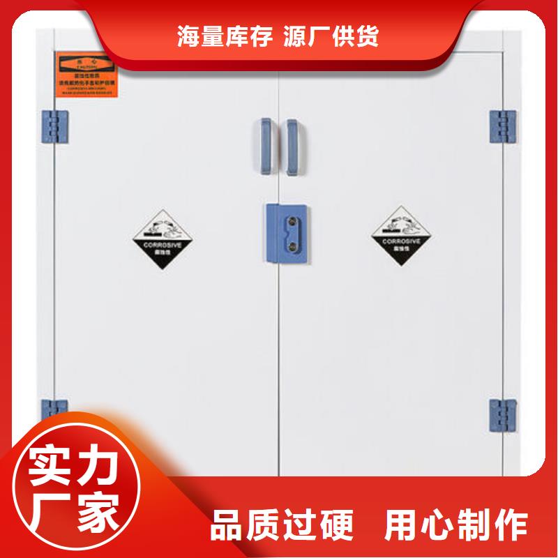 危险药品柜标准智慧档案库房优选厂商