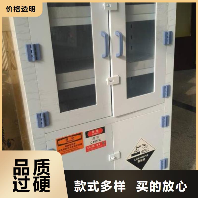 危险药品柜标准智慧档案库房优选厂商