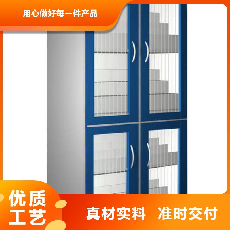 危险药品柜实验室工作台N年专注