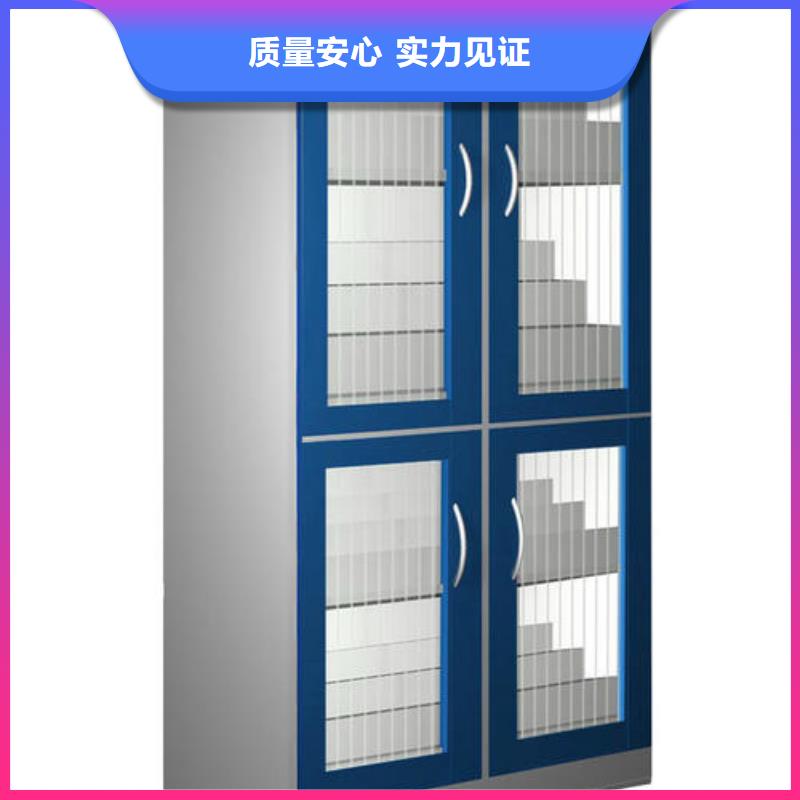 危险药品柜标准智慧档案库房优选厂商