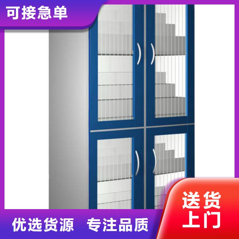 危险药品柜实验台现货充足量大优惠