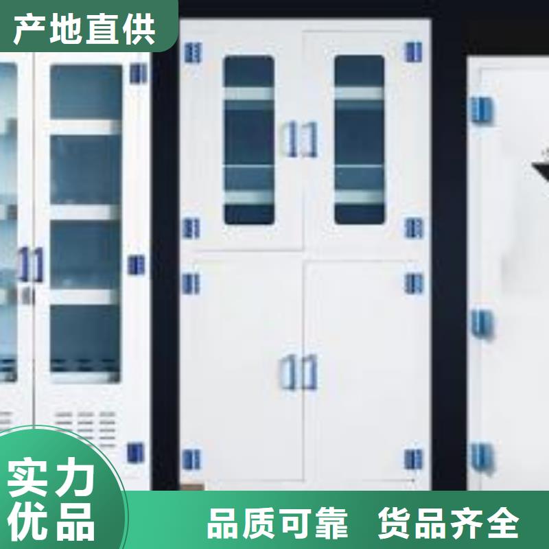 |龙井|安图|通化|辽源|长春|吉林天弘【危险药品柜】_pp风机专业设计