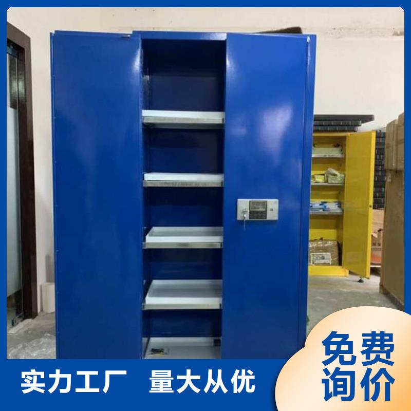 |龙井|安图|通化|辽源|长春|吉林天弘【危险药品柜】_pp风机专业设计