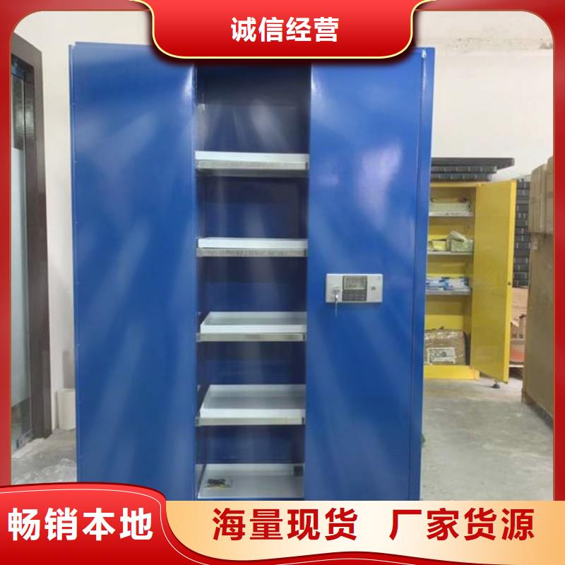危险药品柜实验台现货充足量大优惠