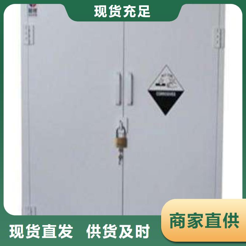 |龙井|安图|通化|辽源|长春|吉林天弘【危险药品柜】_pp风机专业设计