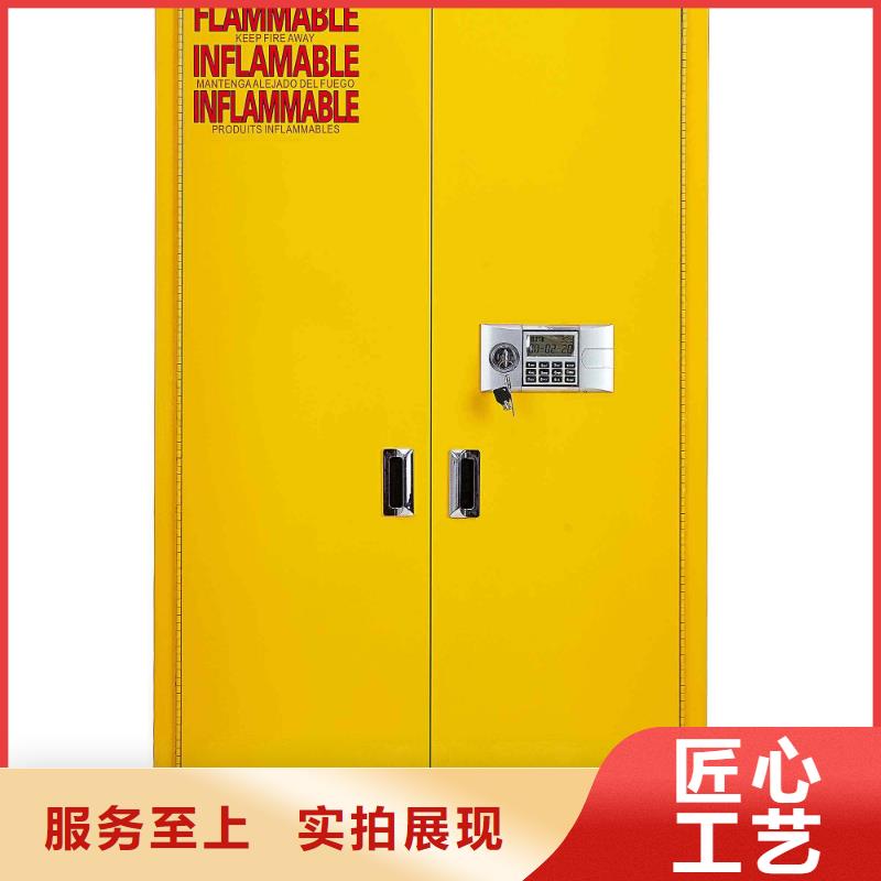 |龙井|安图|通化|辽源|长春|吉林天弘【危险药品柜】_pp风机专业设计