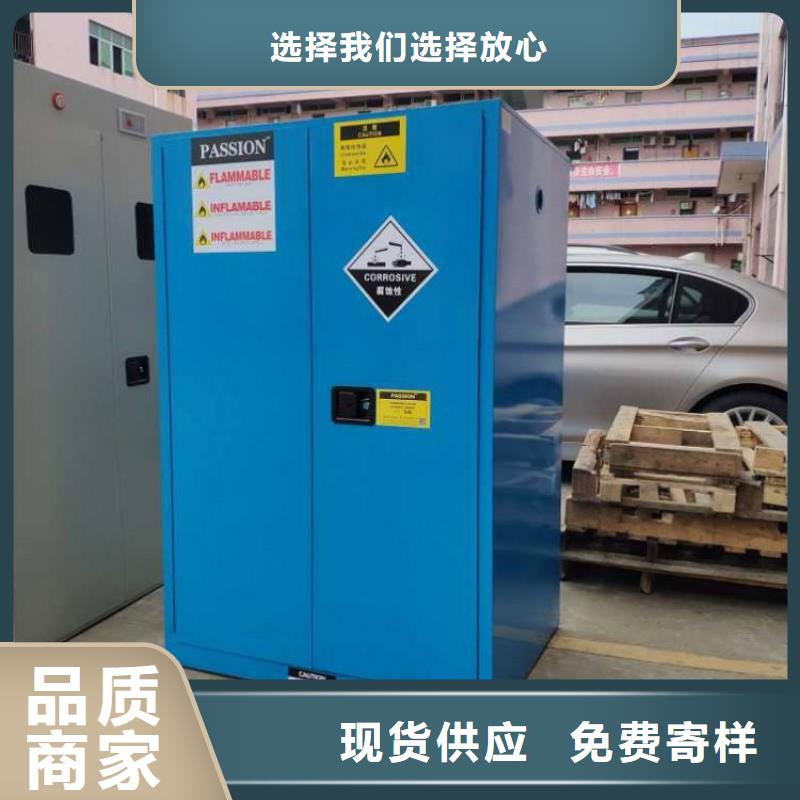 |龙井|安图|通化|辽源|长春|吉林天弘【危险药品柜】_pp风机专业设计