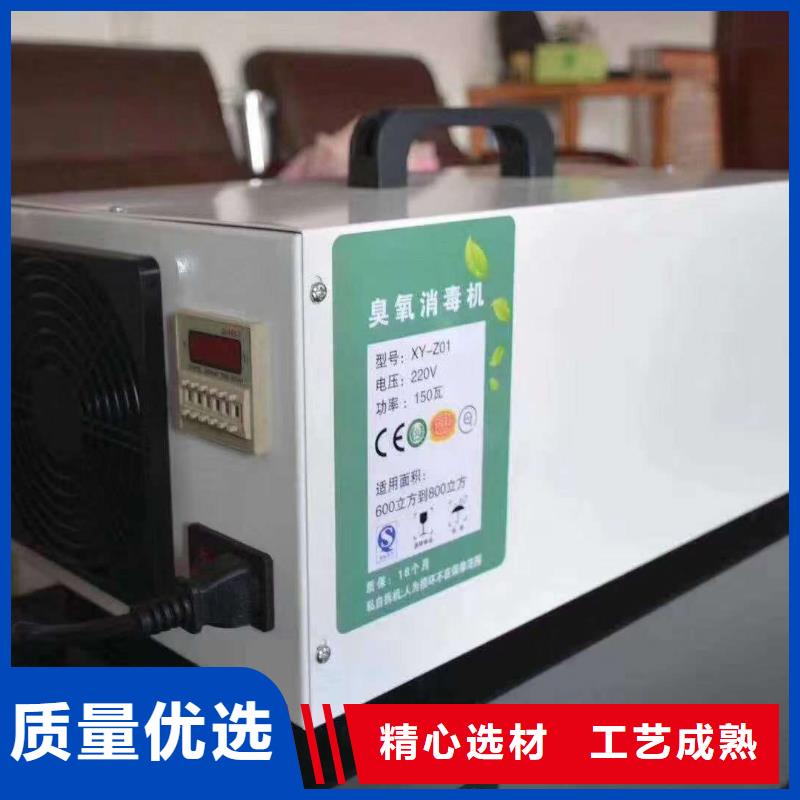 文件消毒柜,实验室工作台极速发货