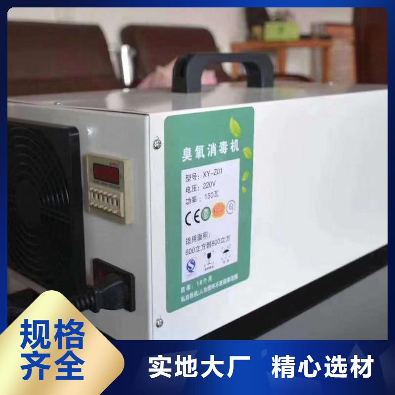 文件消毒柜,智慧档案室库房专业信赖厂家