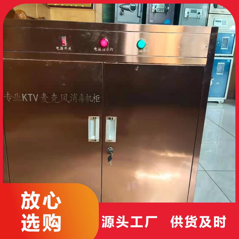 【文件消毒柜】 实验台厂家-天弘实验仪器制造(西藏分公司)