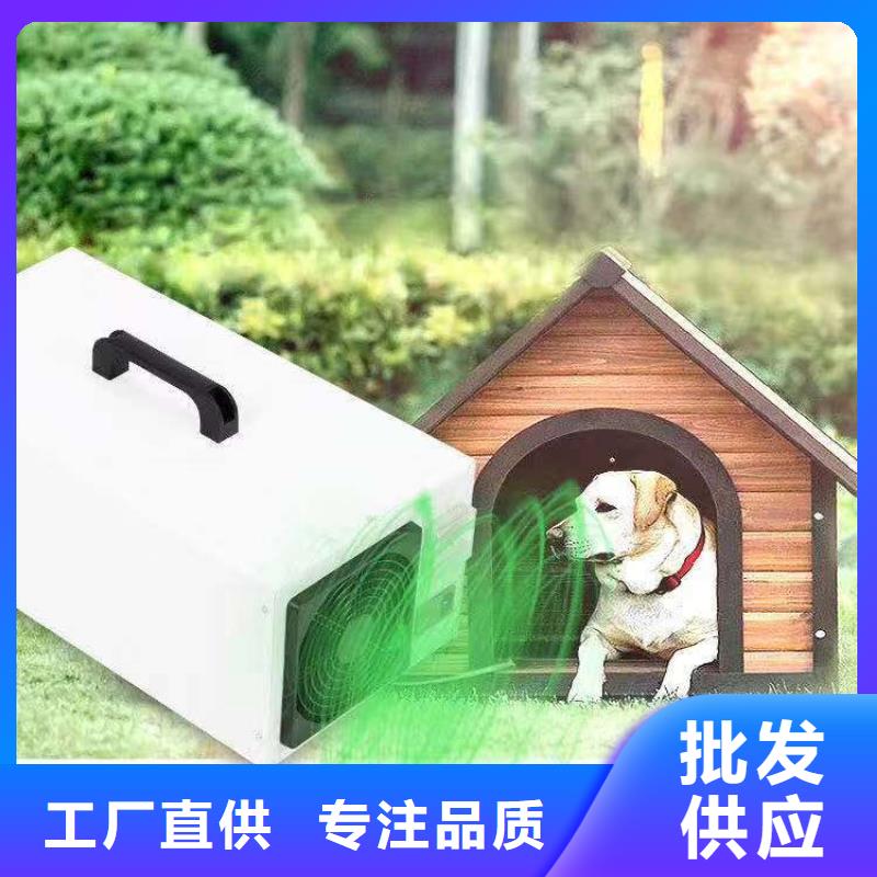 【 文件消毒柜 pp通风柜工艺成熟】-可发货到庆阳|酒泉|定西|甘南|武威