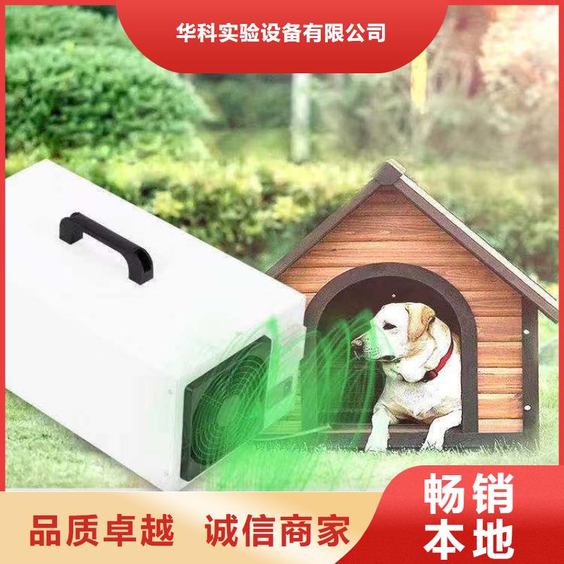 文件消毒柜化验室操作台优良材质