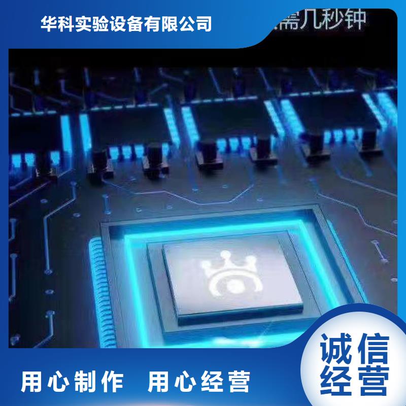 文件消毒柜 【智能档案馆】厂家采购-天弘实验仪器制造(台湾分公司)