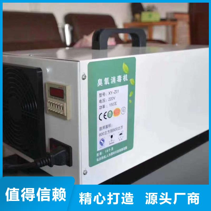【文件消毒柜】 实验台厂家-天弘实验仪器制造(西藏分公司)