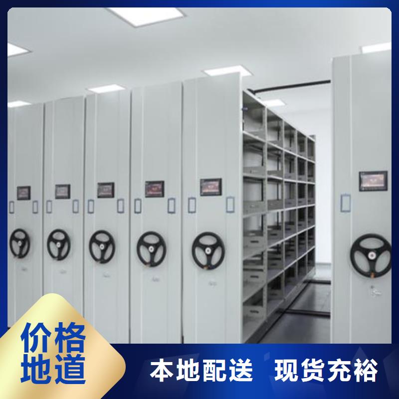 一体化智能档案室pp实验台全品类现货