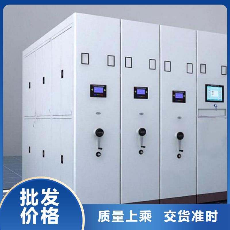 【一体化智能档案室】 pp通风柜让利客户天弘化验室操作台