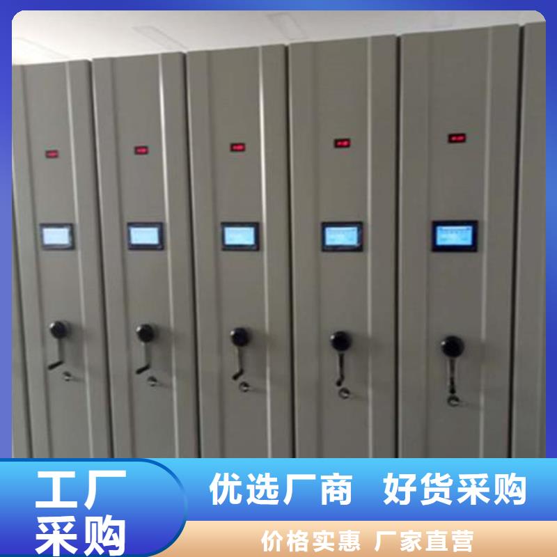 一体化智能档案室实验台您身边的厂家