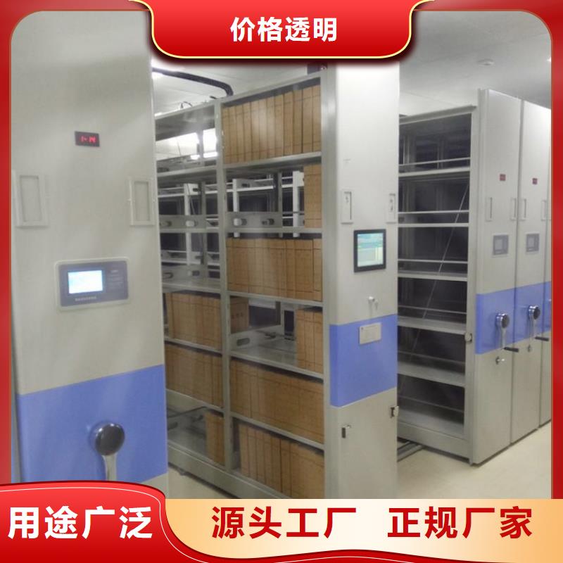 一体化智能档案室pp实验台海量现货直销