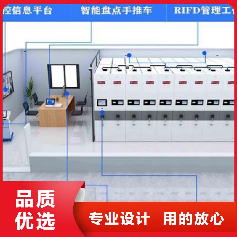 【一体化智能档案室】 pp通风柜让利客户天弘化验室操作台